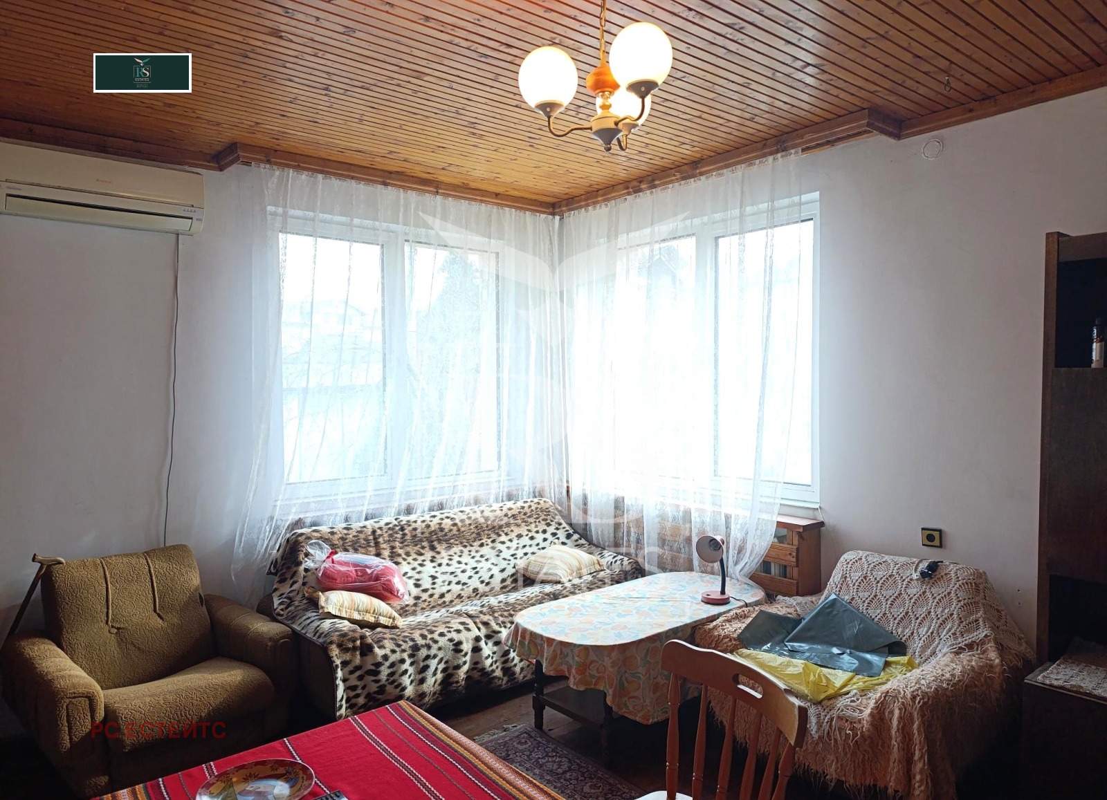 Продава КЪЩА, гр. София, гр. Банкя, снимка 2 - Къщи - 53858985