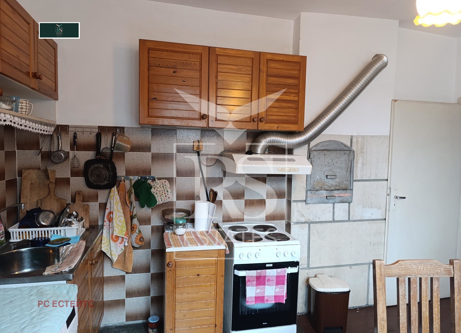 Продава КЪЩА, гр. София, гр. Банкя, снимка 5 - Къщи - 53858985