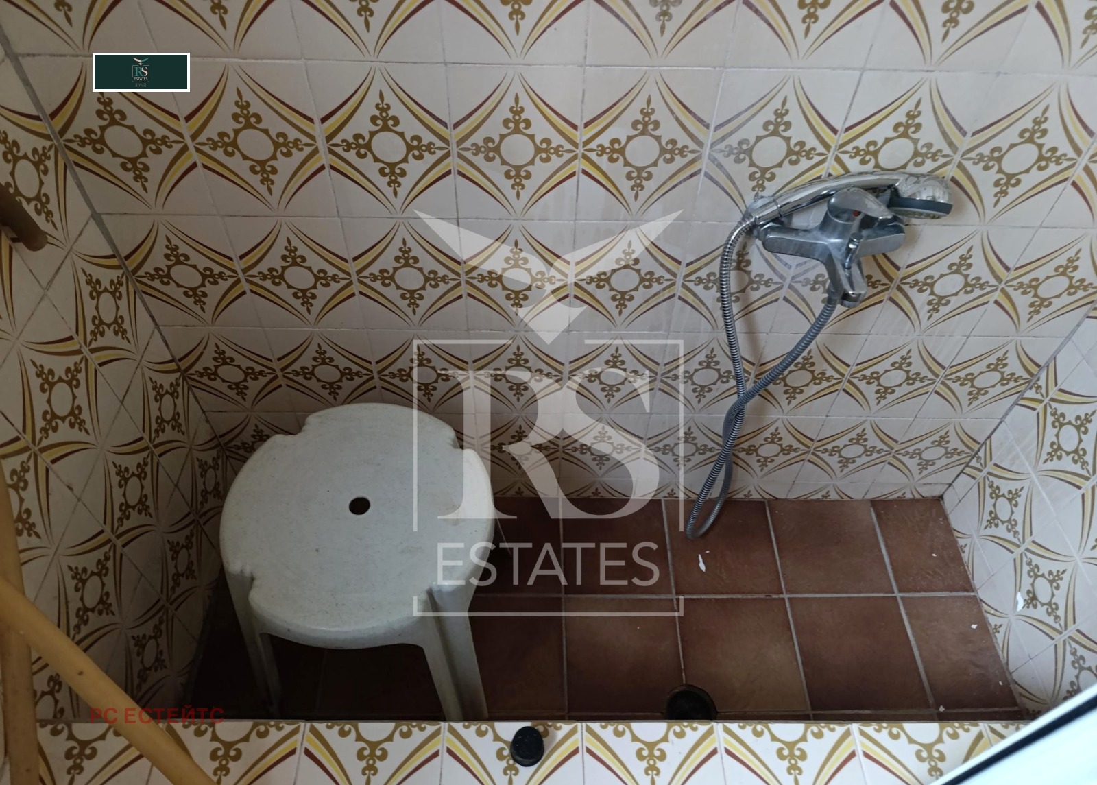 Продава КЪЩА, гр. София, гр. Банкя, снимка 7 - Къщи - 53858985