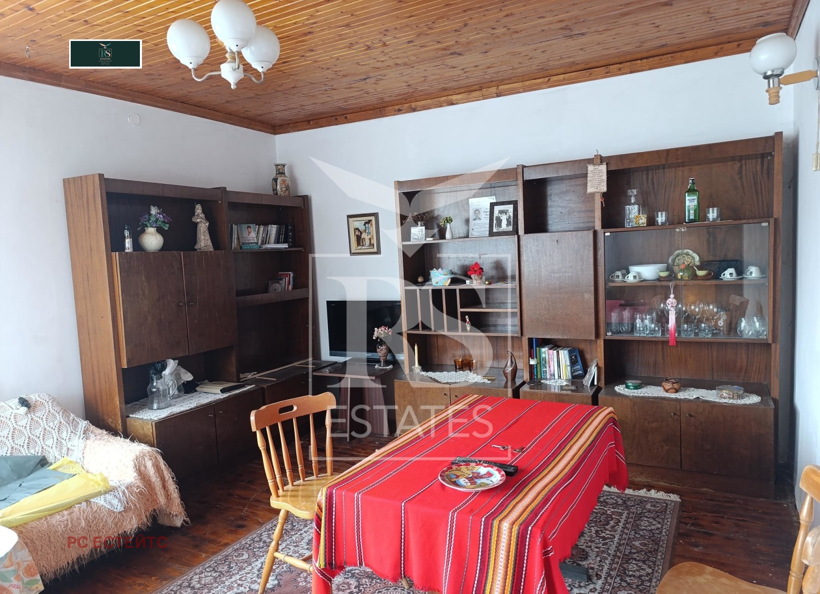 Продава КЪЩА, гр. София, гр. Банкя, снимка 3 - Къщи - 53858985