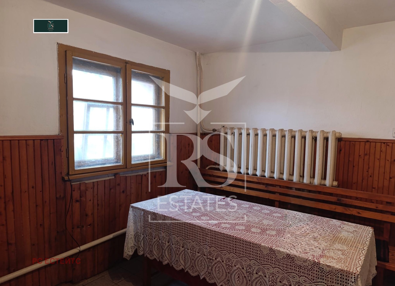 Продава КЪЩА, гр. София, гр. Банкя, снимка 12 - Къщи - 53858985