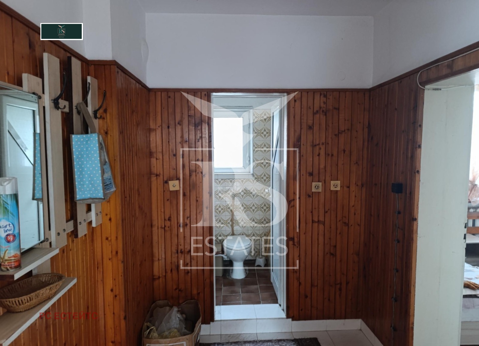 Продава КЪЩА, гр. София, гр. Банкя, снимка 9 - Къщи - 53858985