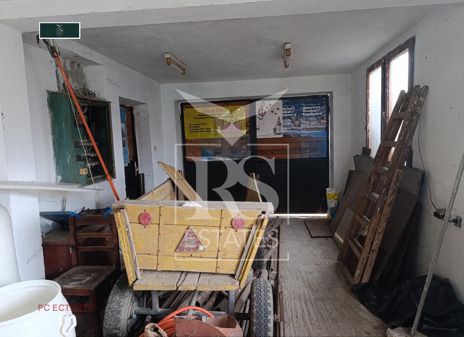 Продава КЪЩА, гр. София, гр. Банкя, снимка 16 - Къщи - 53858985