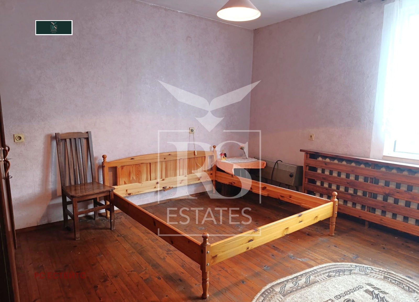 Продава КЪЩА, гр. София, гр. Банкя, снимка 6 - Къщи - 53858985