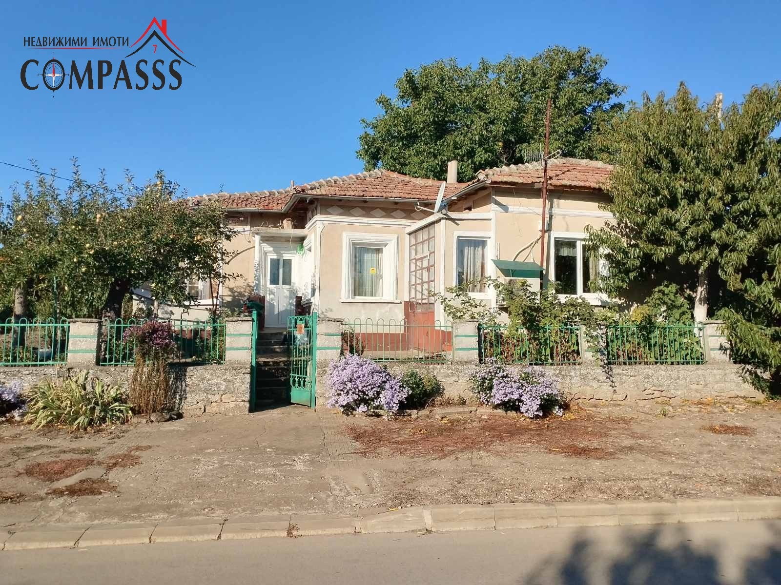 Продава КЪЩА, с. Сноп, област Добрич
