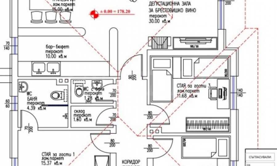 Продава ПАРЦЕЛ, с. Брестовица, област Пловдив, снимка 2 - Парцели - 48015371