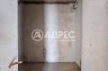 Продава МНОГОСТАЕН, гр. София, Витоша, снимка 10