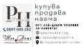 Продава  3-стаен град София , Лагера , 102 кв.м | 43949562 - изображение [4]