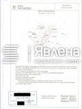 Продава ПАРЦЕЛ, град София, с. Панчарево • 195000 € / 381386.85 лв. • 47706609 11