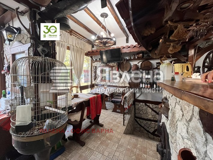 ������� ��������� | Imot.bg � ����������� 1