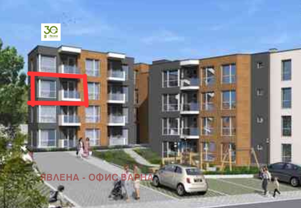 ������� 2-����� | Imot.bg � ����������� 5