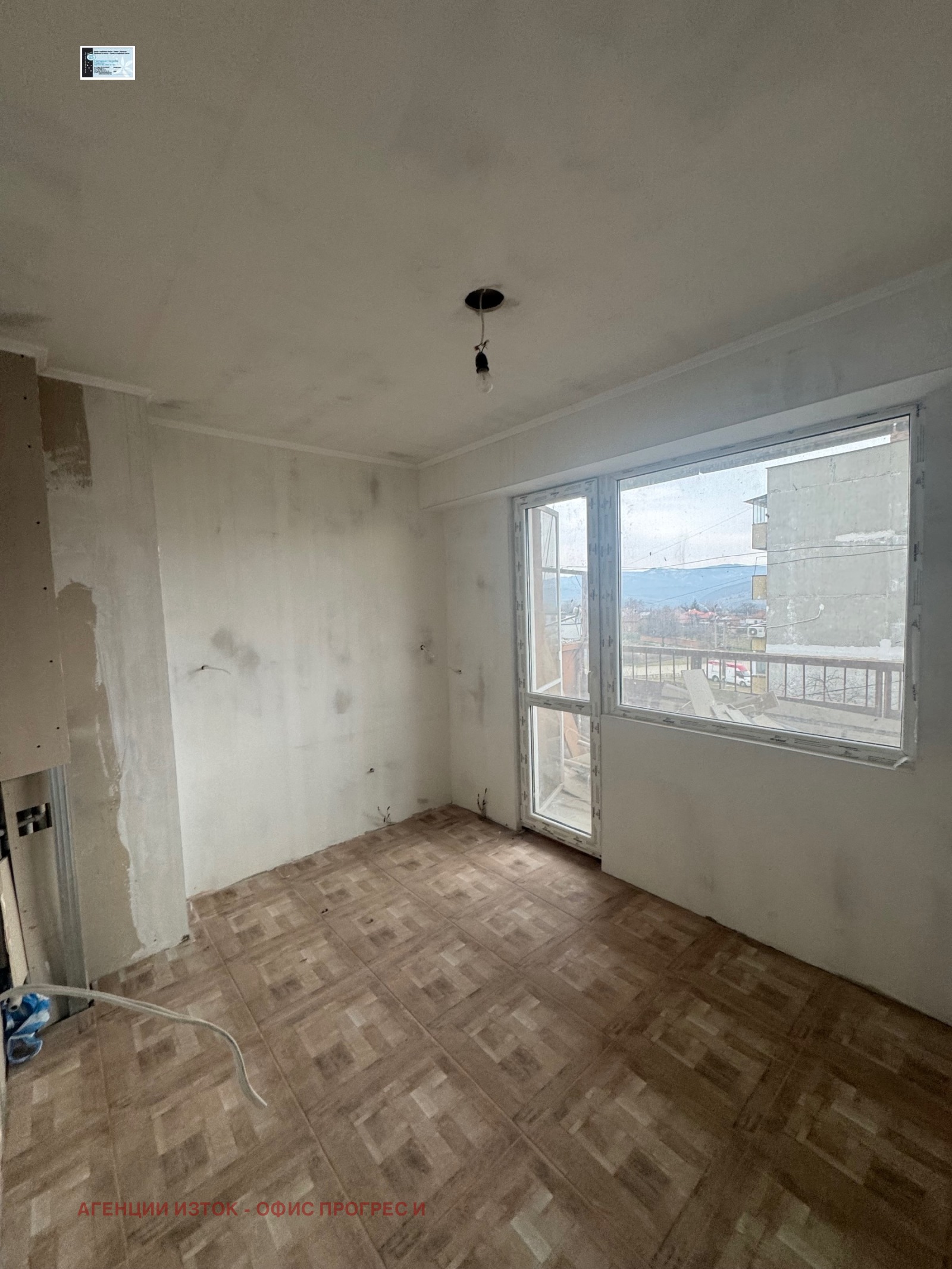 ������� 2-����� | Imot.bg � ����������� 3