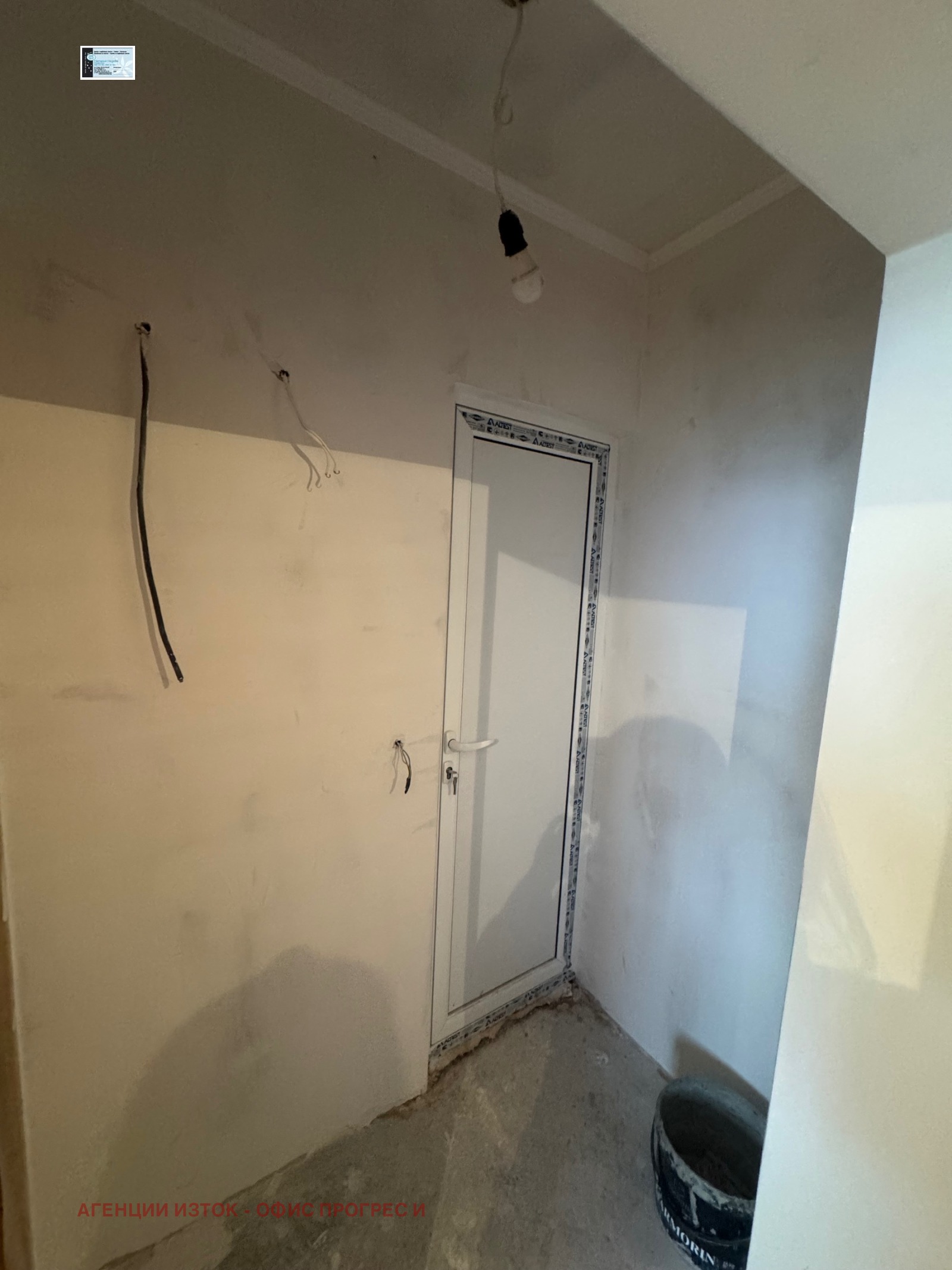 ������� 2-����� | Imot.bg � ����������� 13