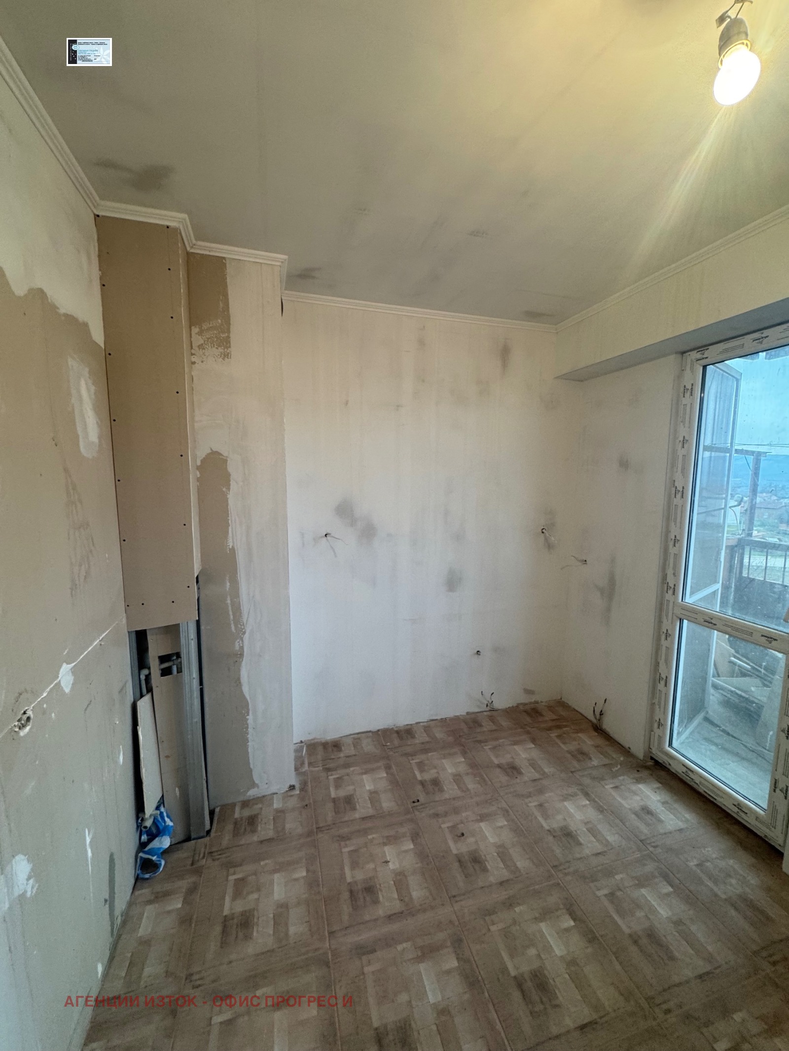 ������� 2-����� | Imot.bg � ����������� 12