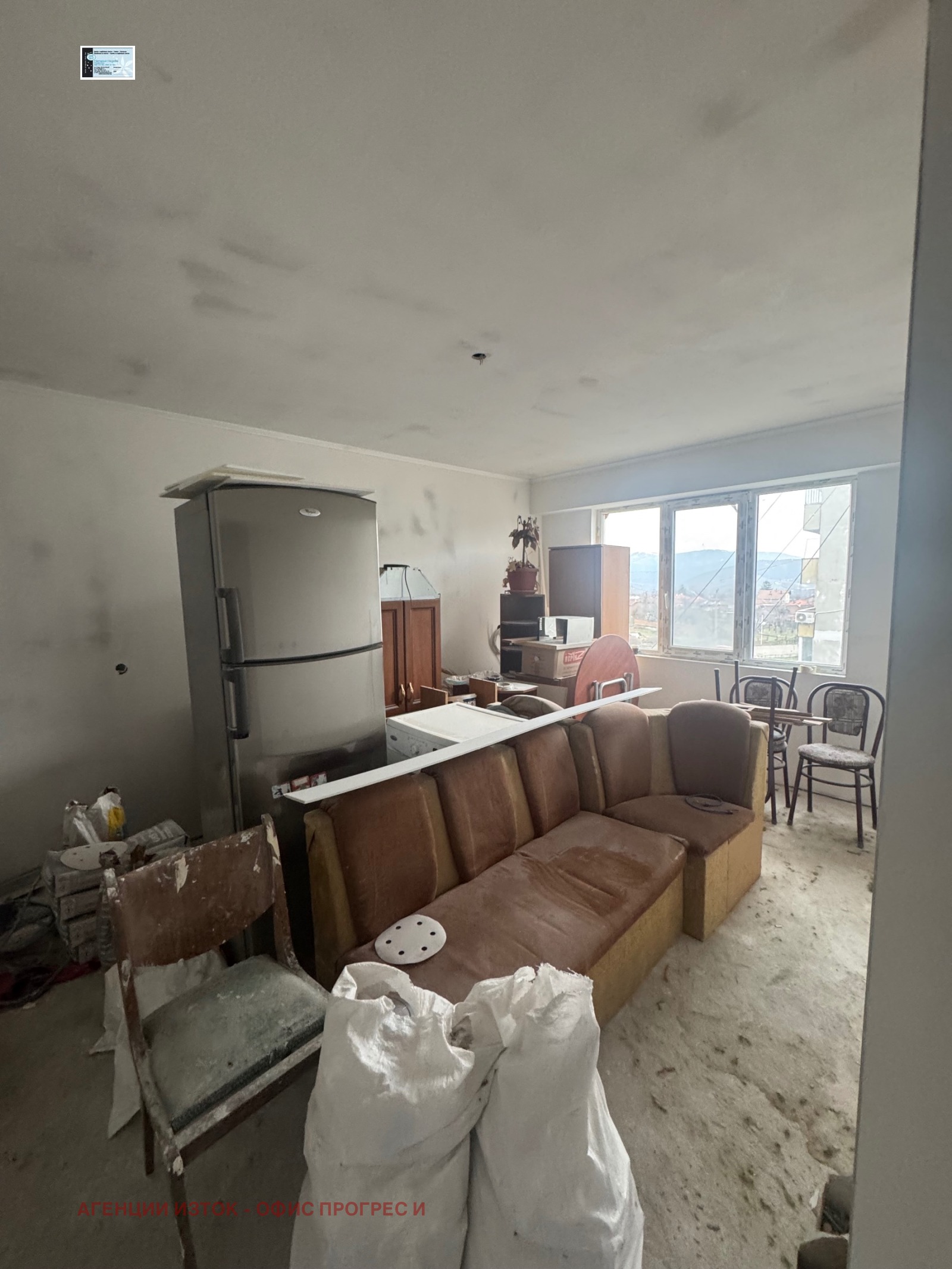 ������� 2-����� | Imot.bg � ����������� 6