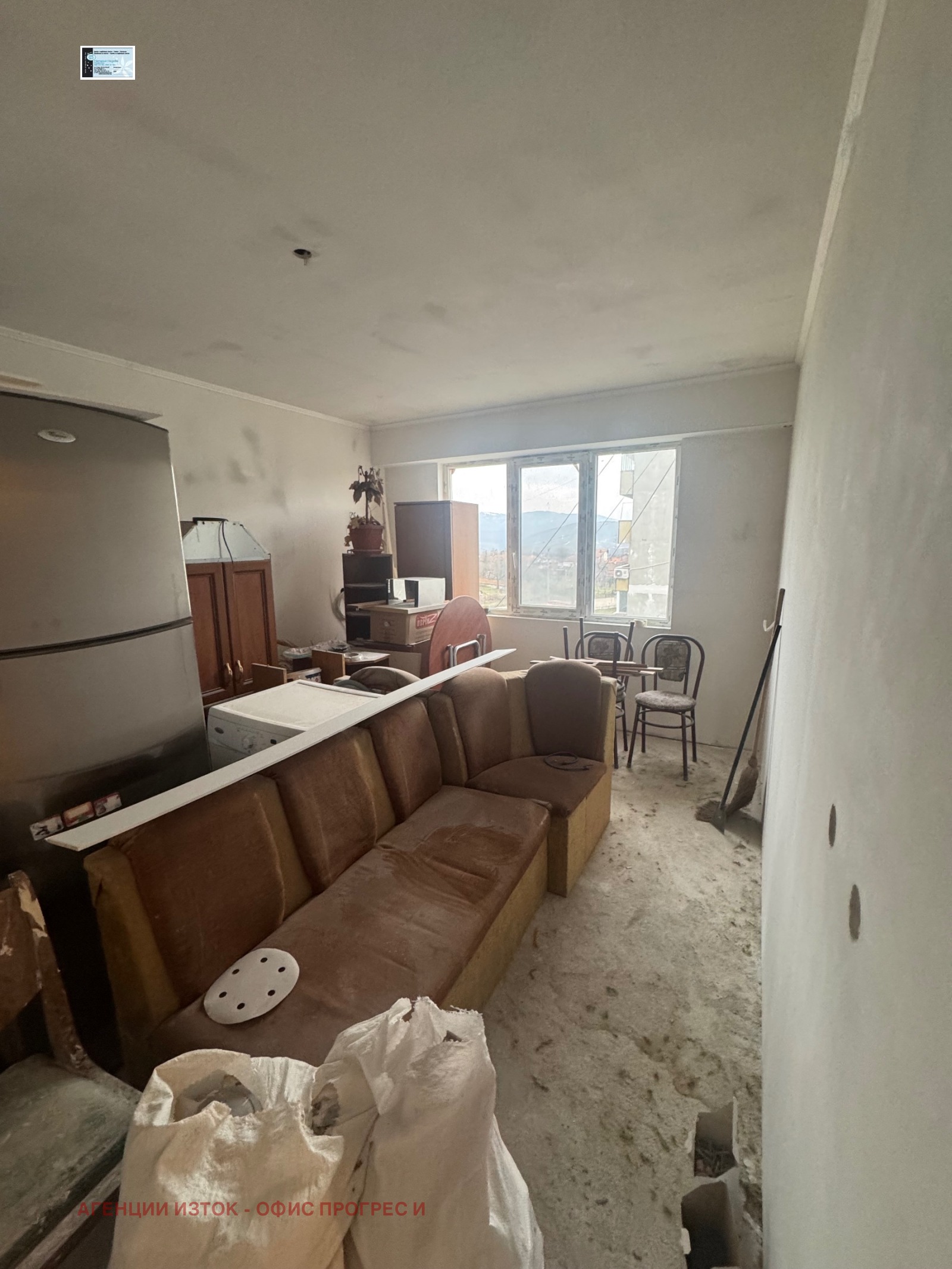 ������� 2-����� | Imot.bg � ����������� 11