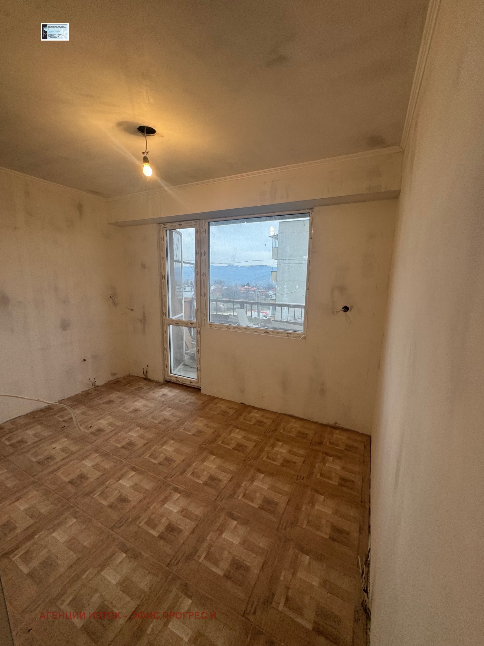 ������� 2-����� | Imot.bg � ����������� 9