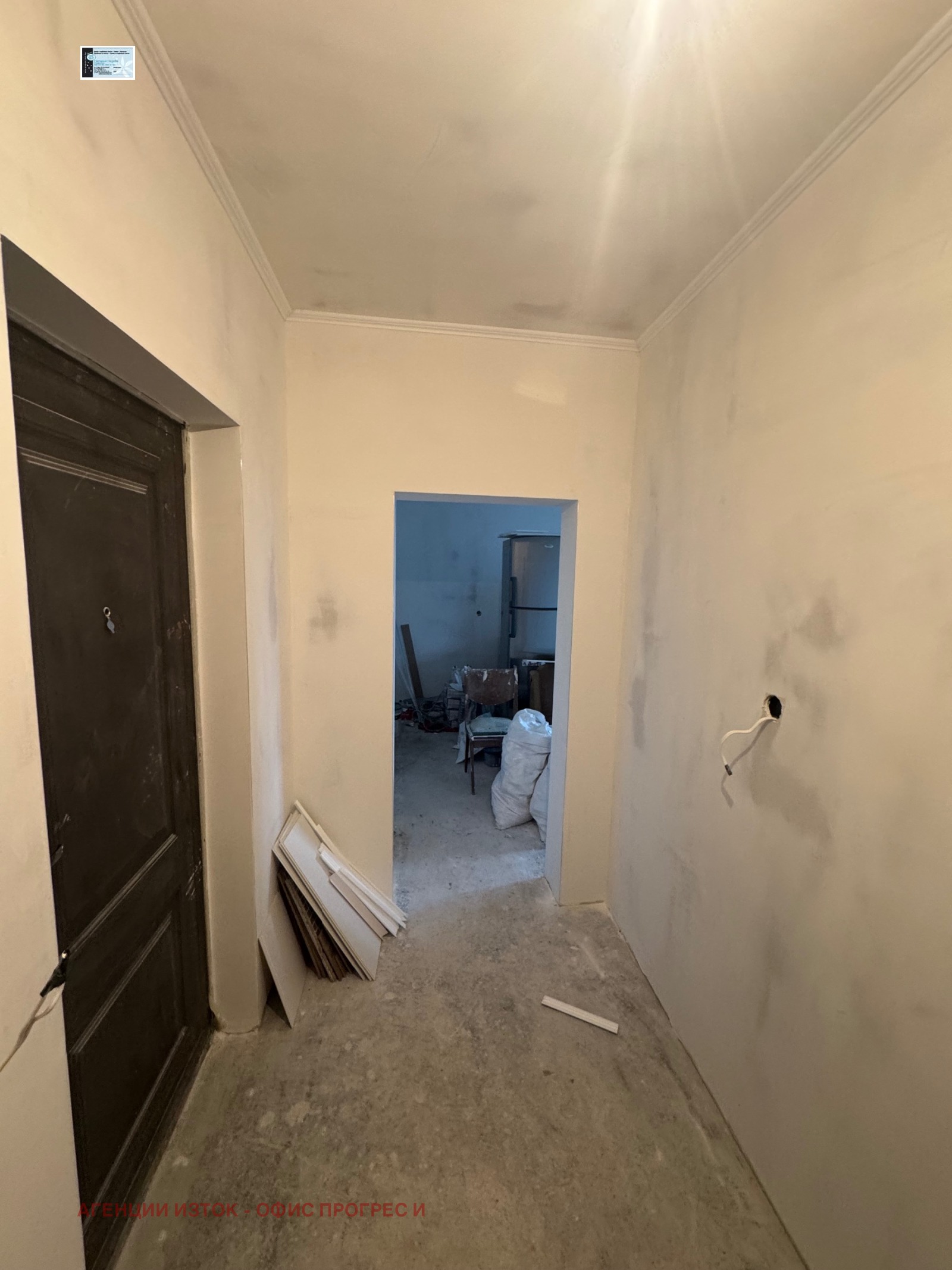 ������� 2-����� | Imot.bg � ����������� 10