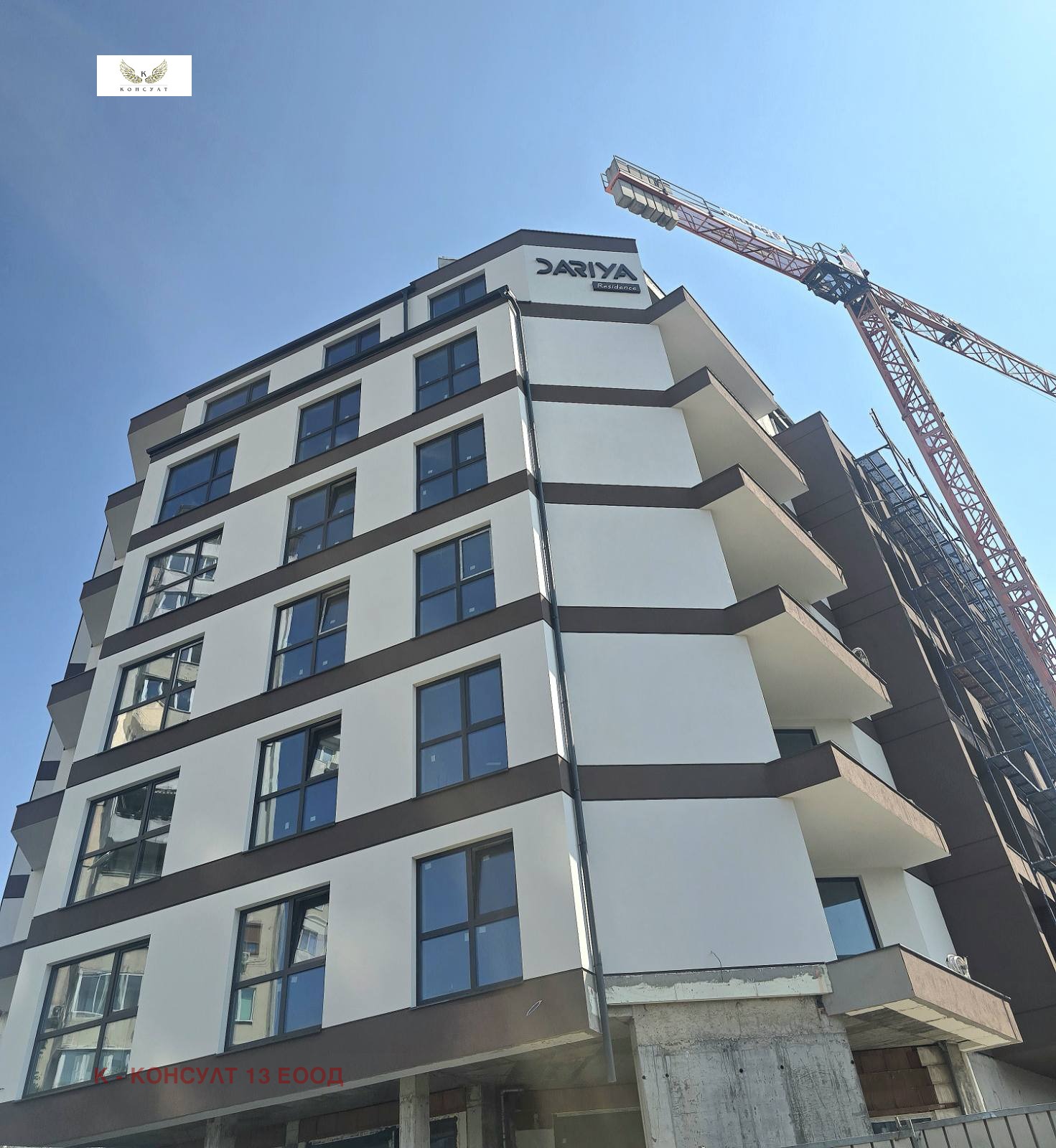 ������� 3-����� | Imot.bg � ����������� 3