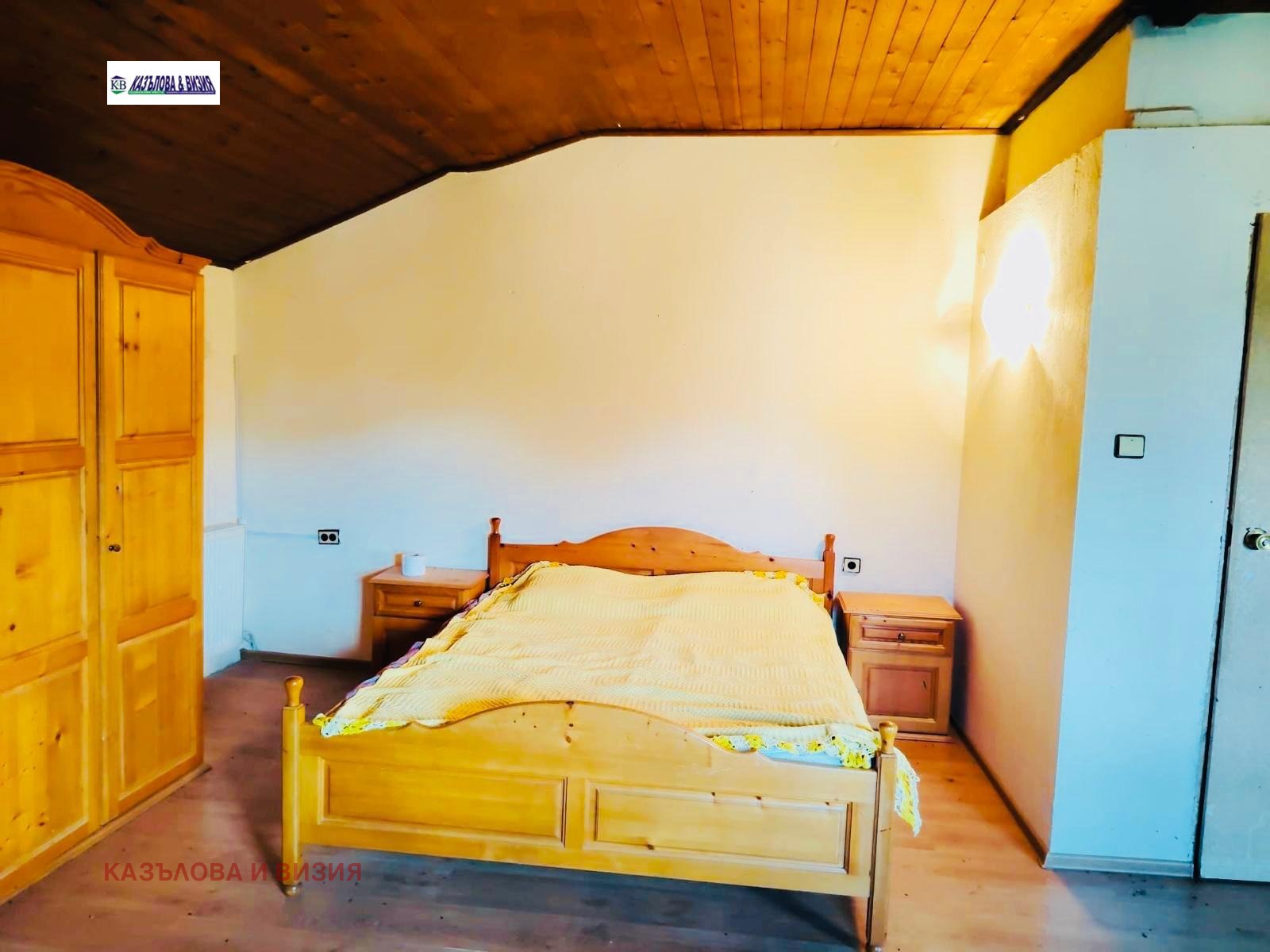 ������� ���� | Imot.bg � ����������� 7