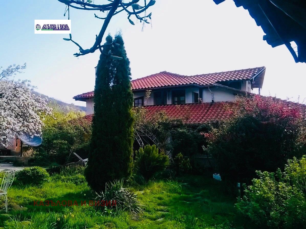 ������� ���� | Imot.bg � ����������� 1