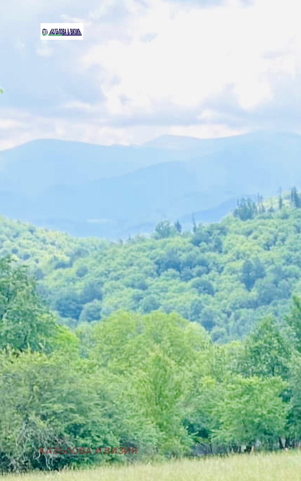 ������� ���� | Imot.bg � ����������� 5