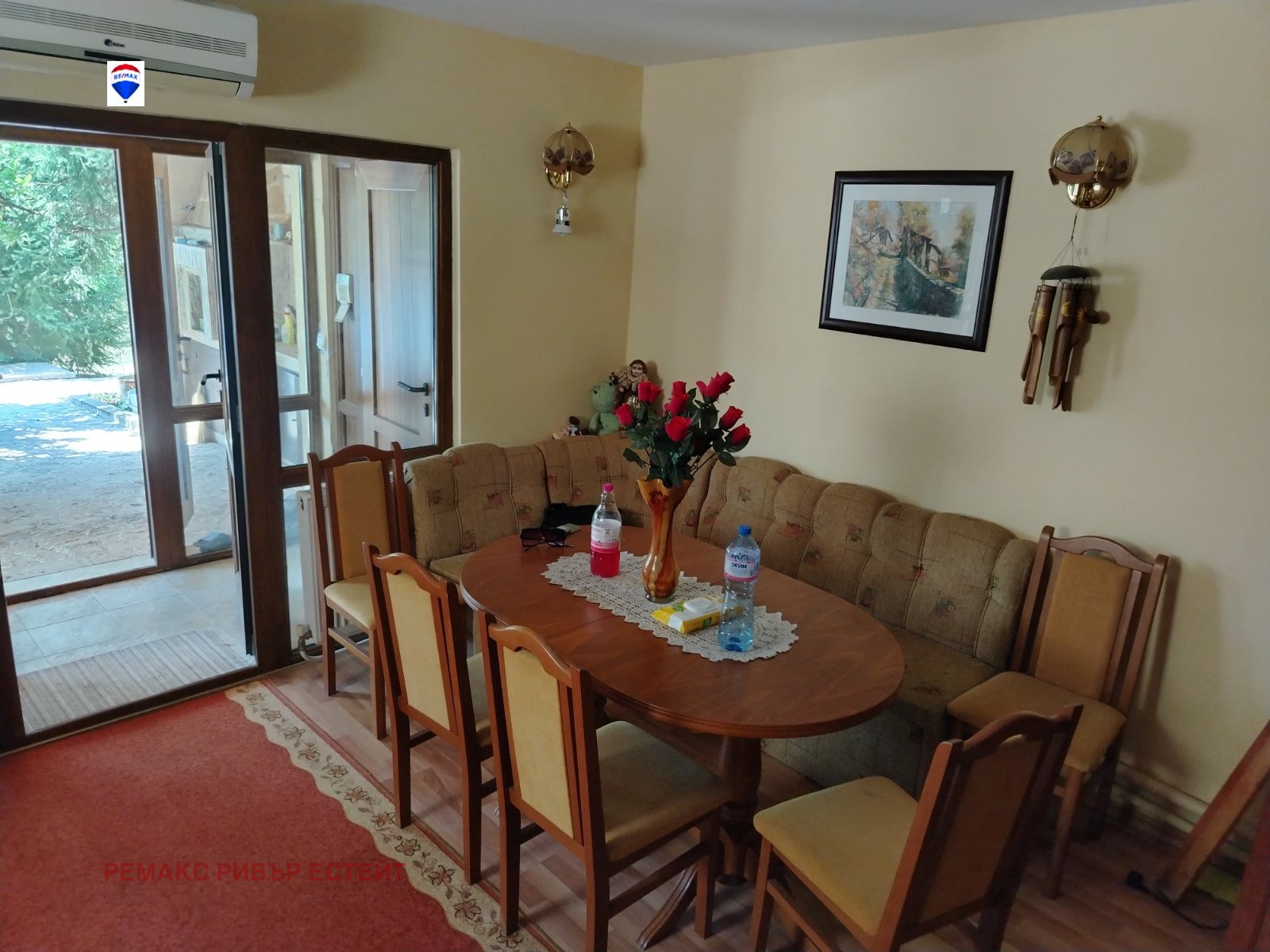 ������� ���� | Imot.bg � ����������� 1