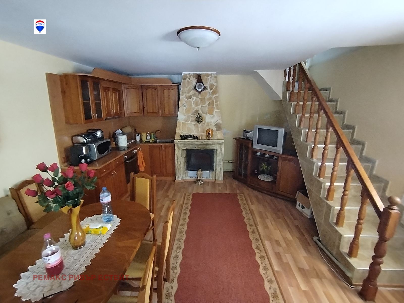 ������� ���� | Imot.bg � ����������� 2