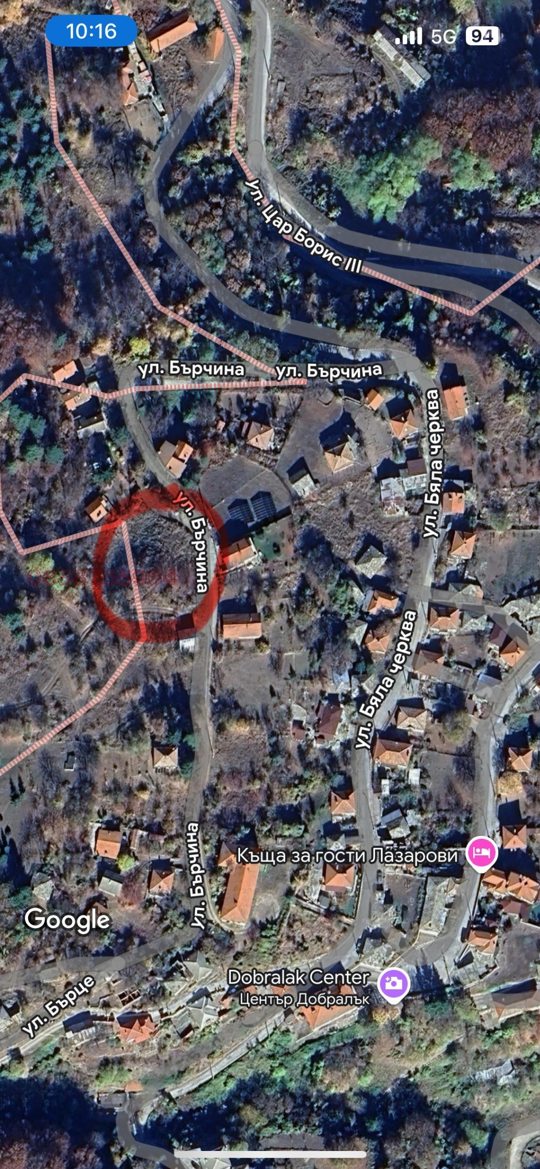 ������� ������ | Imot.bg � ����������� 1