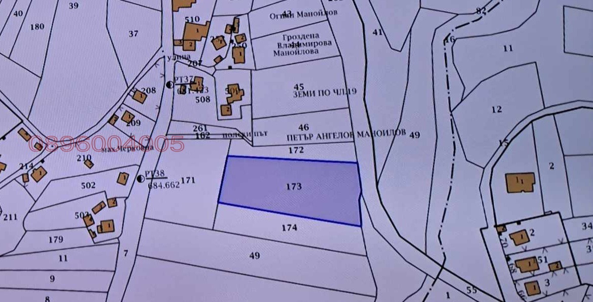 ������� ���������� ���� | Imot.bg � ����������� 3