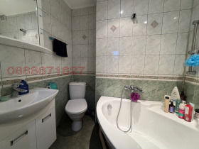 ������� 1-����� | Imot.bg � ����� ������ 6