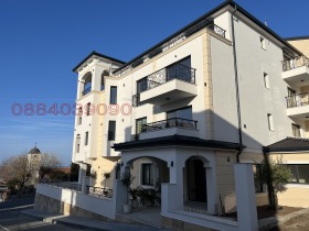  2- | Imot.bg    5