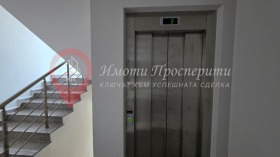  2- | Imot.bg    16