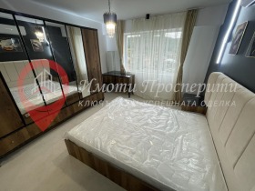  2- | Imot.bg    10