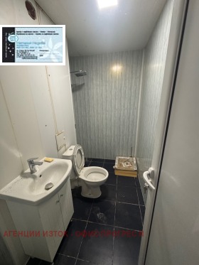 ������� 2-����� | Imot.bg � ����� ������ 8