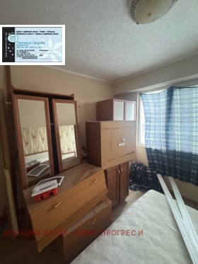 ������� 2-����� | Imot.bg � ����� ������ 5