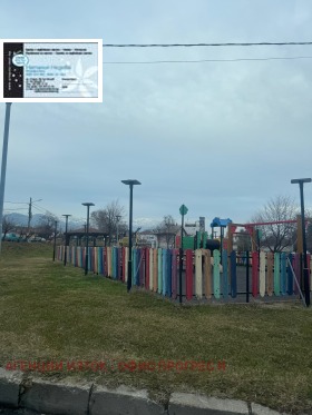 ������� 2-����� | Imot.bg � ����� ������ 2