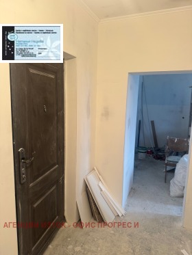 ������� 2-����� | Imot.bg � ����� ������ 14