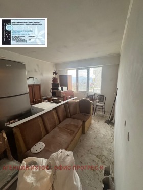 ������� 2-����� | Imot.bg � ����� ������ 11