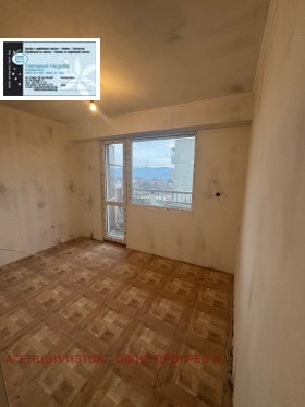 ������� 2-����� | Imot.bg � ����� ������ 9