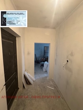 ������� 2-����� | Imot.bg � ����� ������ 10