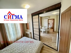  3- | Imot.bg    5