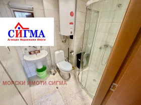  3- | Imot.bg    7