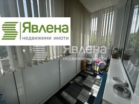 3- | Imot.bg    7
