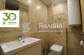 ������� 3-����� | Imot.bg � ����� ������ 10