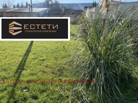 ������� ���������� | Imot.bg � ����� ������ 11