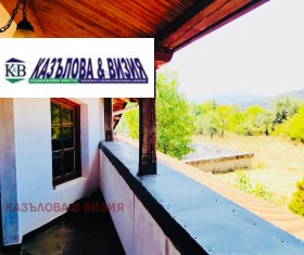 ������� ���� | Imot.bg � ����� ������ 3