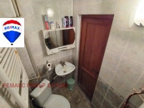 ������� ���� | Imot.bg � ����� ������ 11