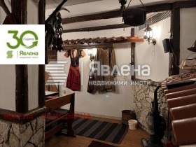 ������� ��������� | Imot.bg � ����� ������ 10