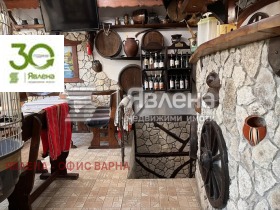 ������� ��������� | Imot.bg � ����� ������ 2